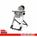 Peg Perego Siesta Palette Grey Mama Sandalyesi