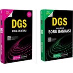 Pegem 2026 Dgs Çözümlü Soru Bankası ve Konu Anlatımlı Set 2 Kitap