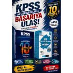 Pegem 2026 Kpss Ön Lisans Soru Bankası Modüler Set (5 Kitap) & Kpss Ön Lisans Türkiye Geneli 10 Deneme Marka Yayınları Seti