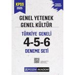 PEGEM AKADEMİ 2025 KPSS Genel Yetenek Genel Kültür Tamamı Çözümlü Türkiye Geneli 4-5-6 (3'lü Deneme Seti)
