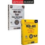 PEGEM AKADEMİ 2025 KPSS ÖABT Türkçe Konu Anlatımlı + 2025 MEB - AGS Konu Anlatımlı Sözel Sayısal Yet