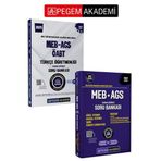 PEGEM AKADEMİ 2025 MEB-AGS-ÖABT Türkçe Öğretmenliği Tamamı Çözümlü Soru Bankası + 2025 MEB-AGS Soru