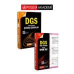 PEGEM AKADEMİ 2026 DGS Çıkmış Sorular Tamamı Çözümlü + 2026 DGS Türkçe-Matematik Çek Kopart Yaprak T