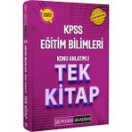 Pegem Akademi Yayıncılık 2022 KPSS Eğitim Bilimleri Konu Anlatımlı Tek Kitap
