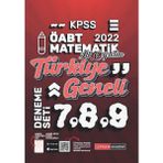 Pegem Akademi Yayıncılık 2022 KPSS ÖABT İlköğretim Matematik 7-8-9 (3'lü Deneme)
