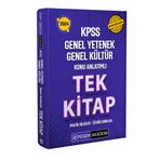 Pegem Akademi Yayıncılık 2024 KPSS Genel Yetenek Genel Kültür Konu Anlatımlı Tek Kitap