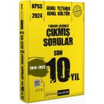 Pegem Akademi Yayıncılık 2024 KPSS Genel Yetenek Genel Kültür Tamamı Çözümlü Çıkmış Sorular