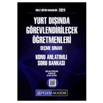 Pegem Akademi Yayıncılık - 2024 MEB Yurt Dışında Görevlendirilecek Öğretmenleri Seçme Sınavı Konu Anlatımlı Soru Bankası