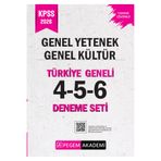 Pegem Akademi Yayıncılık 2026 KPSS Genel Yetenek Genel Kültür Tamamı Çözümlü Türkiye Geneli 4-5-6 (3'lü Deneme Seti)