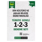 Pegem Akademi Yayıncılık 2026 MEB AGS ÖABT Din Kültürü ve Ahlak Bilgisi Öğretmenliği Tamamı Çözümlü Türkiye Geneli 1-2-3 (3'l