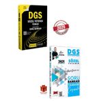 Pegem Akademi Yayıncılık 2026 Pegem DGS Türkçe Soru Bankası+Panem DGS Deneme+Hediye