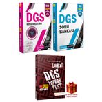 Pegem Akademi Yayıncılık DGS Konu Anlatımlı+DGS Soru Bankası+DGS Yaprak Test+Hediye