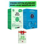Pegem Akademi Yayıncılık KPSS Eğitim Bilimleri Tamamı Video Çözümlü Soru Bankası Modüler Seti+ Konu Anlatımlı Modüler Set