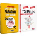 Pegem Akademi Yayıncılık KPSS Ezberbozan Paragraf ve Ankara Kitap Merkezi Yayınları Dil Bilgisi Soru Bankası Seti 2 Kitap