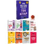 Pegem Akademi Yayıncılık Pegem 2024 Kpss Lise Ve Ön Lisans Konu Tek Kitap Soru Bankası Yaprak Test Deneme Seti