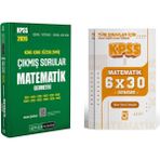 Pegem Akademi Yayıncılık Pegem 2026 Kpss Matematik Çıkmış Sorular ve Deneme Seti 2 Kitap P
