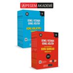 Pegem Akademi Yayıncılık Pegem Akademi 2025 KPSS GY GK Lisans Konu Anlatımlı Modüler Set (6 Kitap) + 2025 KPSS GY GK Tamamı Ç