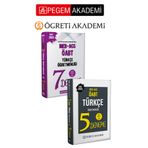 Pegem Akademi Yayıncılık PEGEM AKADEMİ 2025 MEB AGS ÖABT Türkçe Öğretmenliği Tamamı Çözümlü 5 Deneme + 2025 MEB-AGS-ÖABT Türk