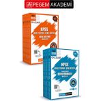 Pegem Akademi Yayıncılık PEGEM AKADEMİ 2026 KPSS Ön Lisans Konu Anlatımlı Modüler Set Gene