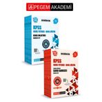 Pegem Akademi Yayıncılık PEGEM AKADEMİ 2026 KPSS Ortaöğretim Genel Yetenek Genel Kültür Konu Anlatımlı Modüler Set (6 Kitap)