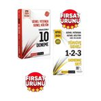 Pegem Akademi Yayıncılık pegem kpss ön lisans 2024 çözümlü deneme + Türkiye geneli 1-2-3 deneme seti(kazandıran set)