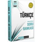 Pegem Akademi Yayınları 2024 KPSS ÖABT Türkçe Tamamı Çözümlü Soru Bankası