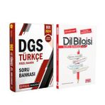 Pegem Dgs Turkce Sozel Mantik Ve Akm Dil Bilgisi Soru Bankasi Seti 2 Kitap