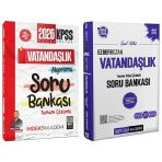 Pegem + İndeks 2026 Kpss Vatandaşlık Ezberbozan Soru Bankası 2 Li Set - Emrah Vahap Özkaraca Pegem + İndeks Akademi Yayınları