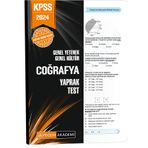 Pegem Yayınları 2024 KPSS Genel Yetenek Genel Kültür Coğrafya Yaprak Test