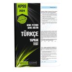 Pegem Yayınları 2024 KPSS Genel Yetenek Genel Kültür Türkçe Yaprak Test