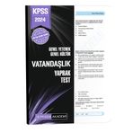 Pegem Yayınları 2024 KPSS Genel Yetenek Genel Kültür Vatandaşlık Yaprak Test