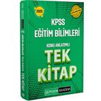 Pegem Yayınları 2025 KPSS Eğitim Bilimleri Konu Anlatımlı Tek Kitap