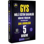 Pegem Yayınları 2026 GYS MEB Görevde Yükselme Sınavlarına Hazırlık Tamamı Çözümlü 5 Deneme ŞUBE MÜDÜRLÜĞÜ