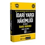 Pegem Yayınları 2026 İktisadi ve İdari Bilimler Fakültesi Mezunları İçin İdari Yargı Hakimliği Ön Sınavı İdare Hukuku Konu Anlatımlı