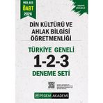 Pegem Yayınları 2026 MEB AGS ÖABT Din Kültürü ve Ahlak Bilgisi Öğretmenliği Tamamı Çözümlü Türkiye Geneli 1-2-3 (3&amp;#39;lü Deneme)