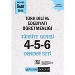 Pegem Yayınları 2026 MEB AGS ÖABT Türk Dili ve Edebiyatı Öğretmenliği Tamamı Çözümlü Türkiye Geneli 4-5-6 (3'lü Deneme Seti)