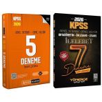 Pegem + Yönerge 2026 Kpss Genel Yetenek Genel Kültür 5+7 Deneme 2 Li Set Pegem Akademi + Yönerge Yayınları