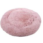 Peggy Pofuduk Pembe Large Köpek Yatağı