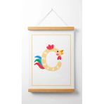 Pegziz Çocuk Odası Ahşap Askılı Hayvan Figürlü Ç Harfi Baskılı Kanvas Duvar Dekorasyonu 40X50cm.