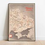 Pegziz pgzzNM2863 2. Dünya Savaşı Ukrayna Askeri Operasyon Haritası Sanatsal Duvar Dekorasyon Poster 60x90cm.