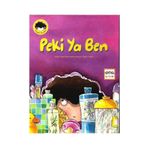 Peki Ya Ben - Abir Ballan