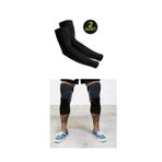 pekial CKSpor Basketbol Dizliği ve Basketbol Kolluğu 2'li Set Spor Seti Basketbol Seti