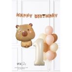 Pekshop Kapibara Tema Doğum Günü Balon ve Banner Süsleme Seti Capybara Konsept - Çok Renkli - 1