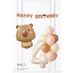 Pekshop Kapibara Tema Doğum Günü Balon ve Banner Süsleme Seti Capybara Konsept - Çok Renkli - 4
