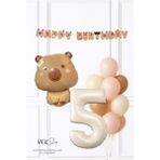 Pekshop Kapibara Tema Doğum Günü Balon ve Banner Süsleme Seti Capybara Konsept - Çok Renkli - 5