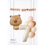 Pekshop Kapibara Tema Doğum Günü Balon ve Banner Süsleme Seti Capybara Konsept - Çok Renkli - 7