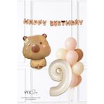 Pekshop Kapibara Tema Doğum Günü Balon ve Banner Süsleme Seti Capybara Konsept - Çok Renkli - 9