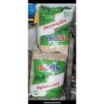 Pelet Yakıtı 15 kg %100 Çam Peleti