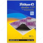 PELIKAN A4 FOTOĞRAF KAĞIDI 150 GR 20 SAYFA