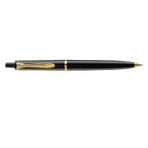 Pelikan K150 Siyah 14 Ayar Altın Metal Aksam Tükenmez Kalem